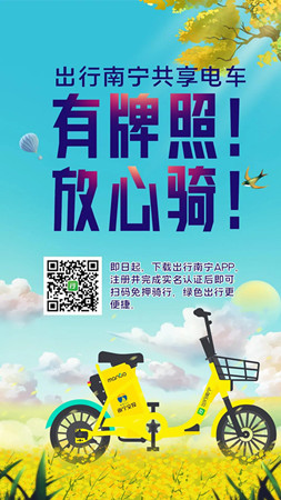 微信圖片_20200324155413_副本.jpg 微信圖片_20200324155413_副本.jpg